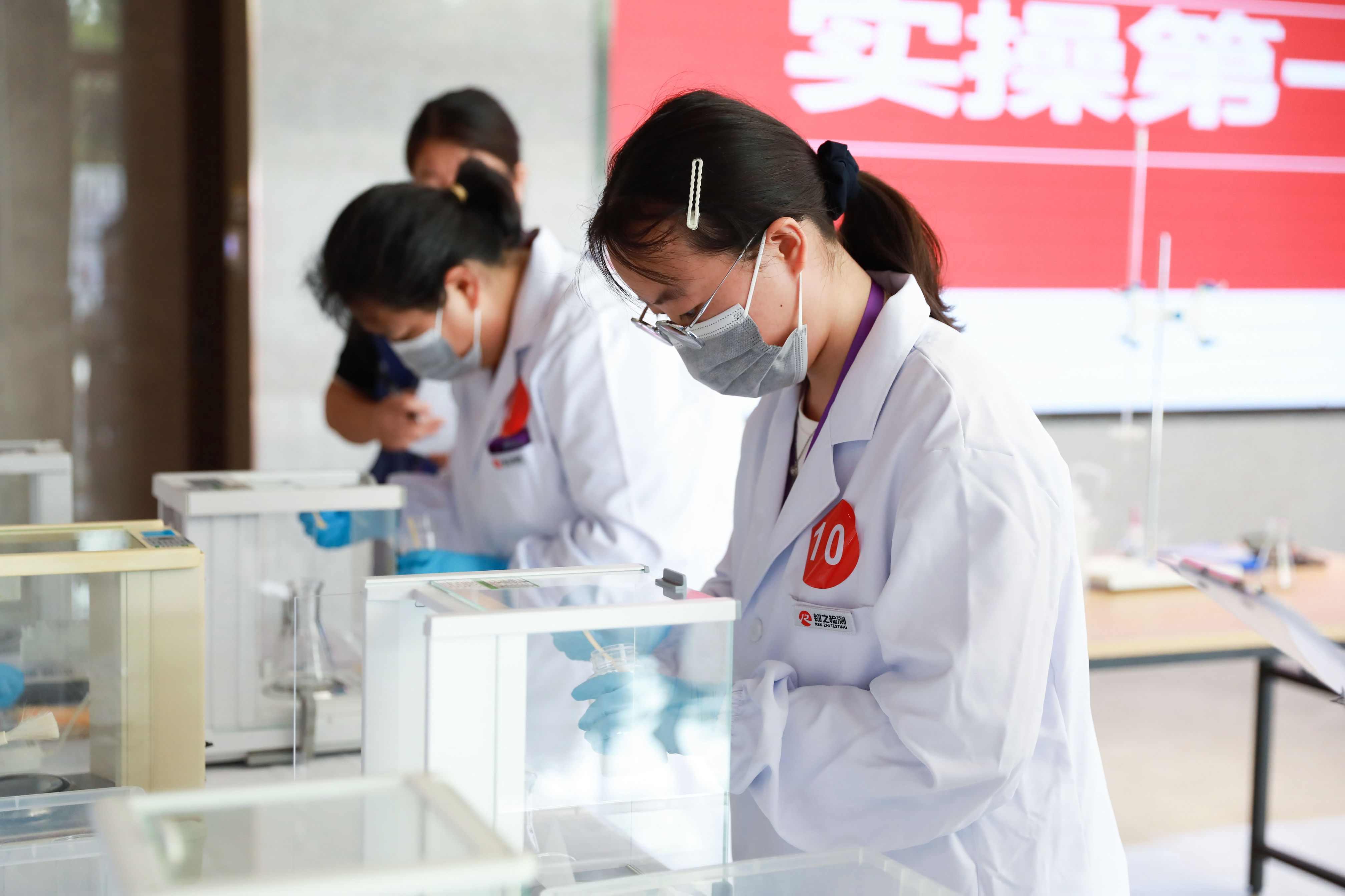 守護每一口安心｜金陽工匠食品檢測技能大賽開賽